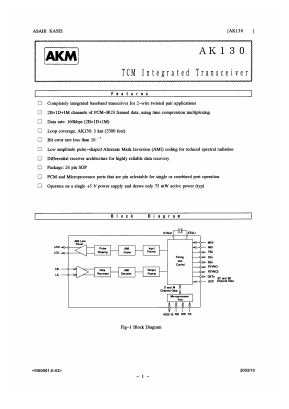 EK130-VS Datasheet PDF  Asahi Kasei Microdevices