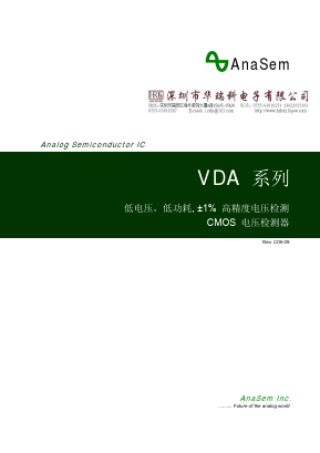 VDA1810NTA Datasheet PDF AnaSem Semiconductors
