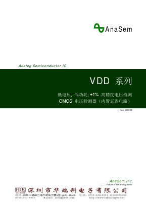 VDD181LCTA Datasheet PDF AnaSem Semiconductors