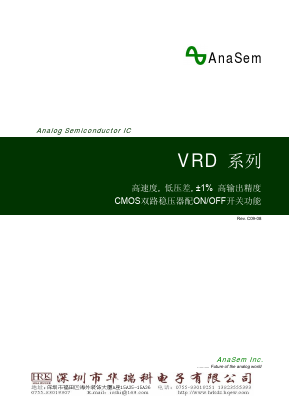 VRD23NLX Datasheet PDF AnaSem Semiconductors