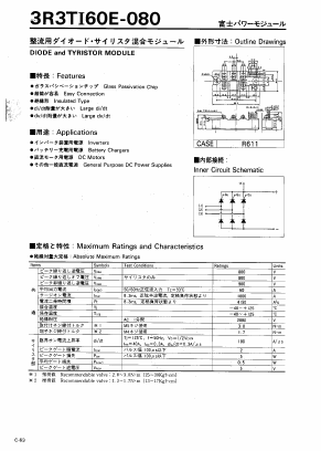 3R3TI60E-080 Datasheet PDF Collmer Semiconductor