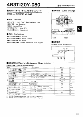 4R3TI20Y-080 Datasheet PDF Collmer Semiconductor
