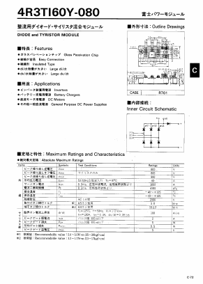 4R3TI60Y-080 Datasheet PDF Collmer Semiconductor