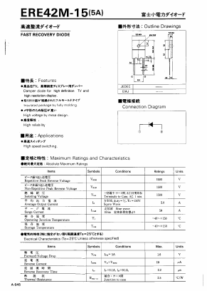 ERE42M-15 Datasheet PDF Collmer Semiconductor