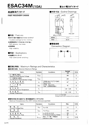 ESAC34M Datasheet PDF Collmer Semiconductor