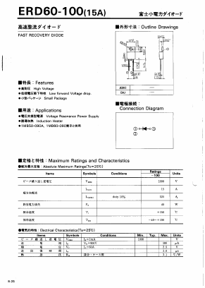 ERD60-100 Datasheet PDF Collmer Semiconductor