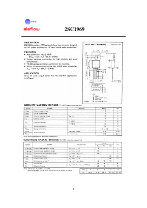 2SC1969 Datasheet PDF eleflow technologies co., ltd.