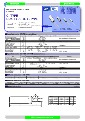 C-002RX32.768K-E Datasheet PDF Epson ToYoCom