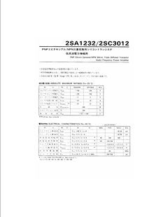 2SA1232 Datasheet PDF ETC