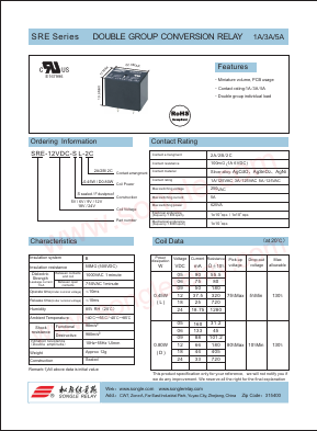 SRE-24VDC-SL-2C Datasheet PDF ETC