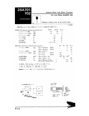 A702 Datasheet PDF ETC