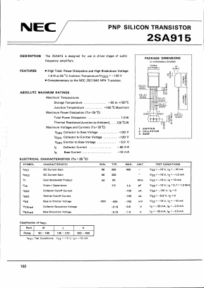 2SA915 Datasheet PDF ETC