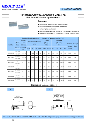 HST-2028D Datasheet PDF ETC