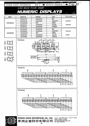 TOF-5461AH Datasheet PDF ETC