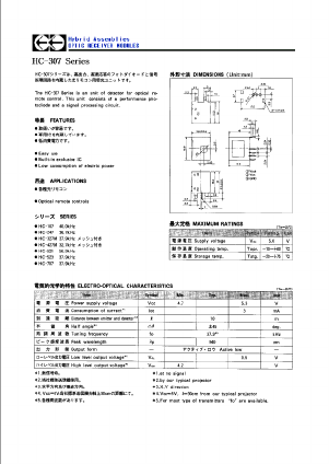 HC-307 Datasheet PDF ETC1