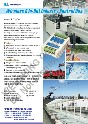RD-800 Datasheet PDF ETC2