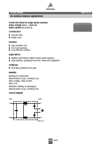 B84110-A-A10 Datasheet PDF EPCOS AG