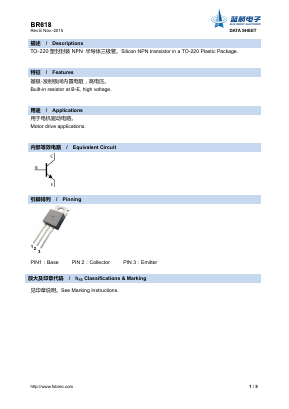 BR618 Datasheet PDF Foshan Blue Rocket Electronics Co.,Ltd.
