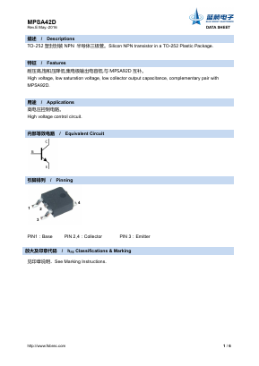 MPSA42D Datasheet PDF Foshan Blue Rocket Electronics Co.,Ltd.