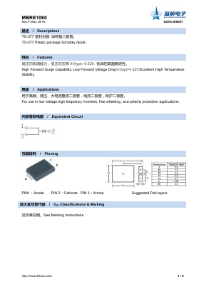 MBRE1060 Datasheet PDF Foshan Blue Rocket Electronics Co.,Ltd.