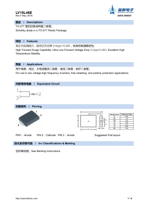 LV10L45E Datasheet PDF Foshan Blue Rocket Electronics Co.,Ltd.