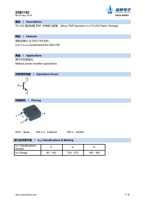 B1182 Datasheet PDF Foshan Blue Rocket Electronics Co.,Ltd.