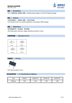 BAS40-05 Datasheet PDF Foshan Blue Rocket Electronics Co.,Ltd.