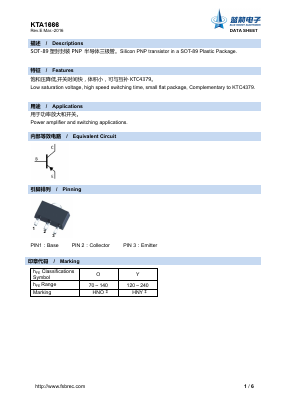 KTA1666 Datasheet PDF Foshan Blue Rocket Electronics Co.,Ltd.