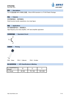 KTC3194 Datasheet PDF Foshan Blue Rocket Electronics Co.,Ltd.
