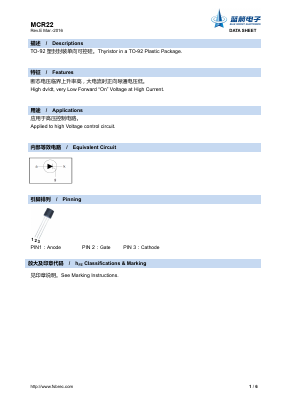 MCR22-8 Datasheet PDF Foshan Blue Rocket Electronics Co.,Ltd.