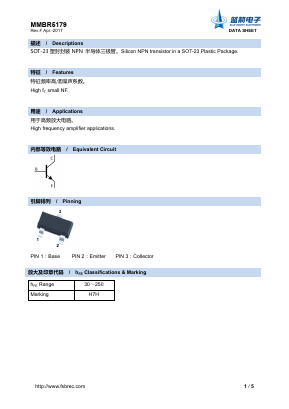 MMBR5179 Datasheet PDF Foshan Blue Rocket Electronics Co.,Ltd.