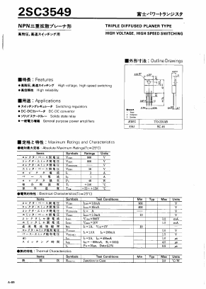 2SC3549 Datasheet PDF Fuji Electric