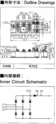 6R1TI30Y-080 Datasheet PDF Fuji Electric