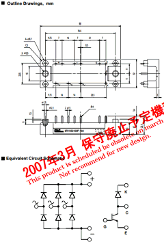6R1MBI100P-160 Datasheet PDF Fuji Electric