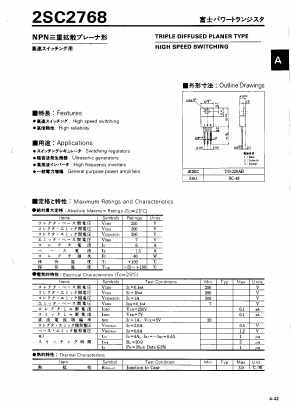 2SC2768 Datasheet PDF Fuji Electric