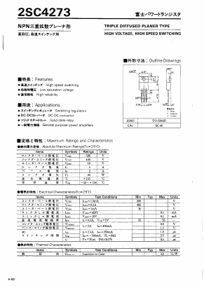 2SC4273 Datasheet PDF Fuji Electric