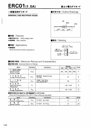 ERC01-10 Datasheet PDF Fuji Electric