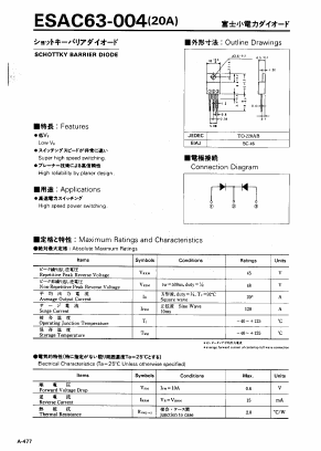 ESAC63-004 Datasheet PDF Fuji Electric