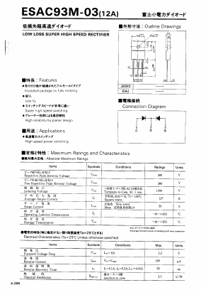 ESAC93M-03 Datasheet PDF Fuji Electric