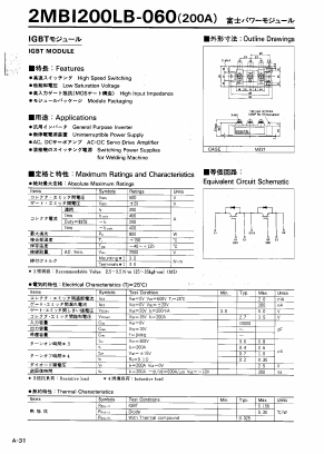 2MBI200LB-060 Datasheet PDF Fuji Electric