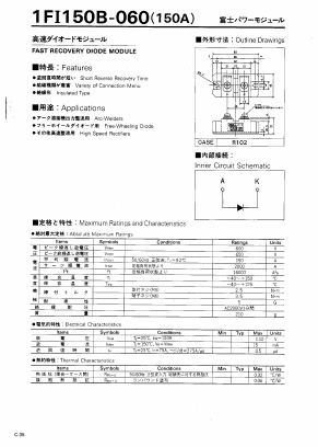 1F150B-060 Datasheet PDF Fuji Electric