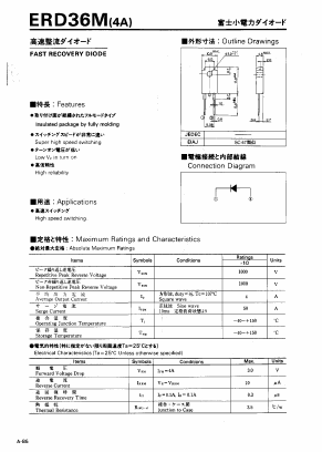 ERD36M-10 Datasheet PDF Fuji Electric