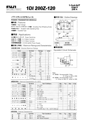 1DI200Z-120 Datasheet PDF Fuji Electric