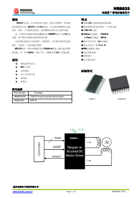 HR8833 Datasheet PDF Jiaxing Heroic Technology Co.,Ltd.