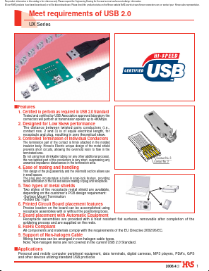 UX40-MB-5P Datasheet PDF HIROSE ELECTRIC