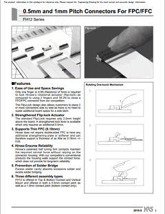 FH12-14S-1SH Datasheet PDF HIROSE ELECTRIC