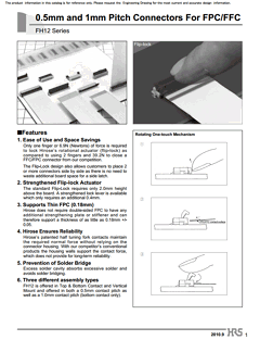 FH12-12SA-0.5SV55 Datasheet PDF HIROSE ELECTRIC