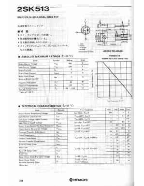 2SK513 Datasheet PDF Hitachi -> Renesas Electronics