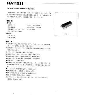 HA11211 Datasheet PDF Hitachi -> Renesas Electronics