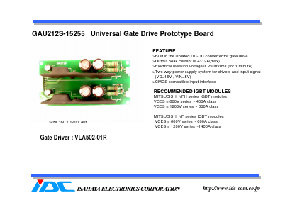 GAU212S-15255 Datasheet PDF Isahaya Electronics